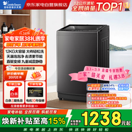 小天鵝波輪洗衣機全自動(dòng)家用12KG大容量直驅變頻 免清洗高洗凈比一級能效省水省電TB12-1809DT