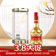 五糧液（WULIANGYE）【新老包裝隨機發(fā)貨】52°五糧液（金裝）500ml（2023-2025年） 52度 500mL 1瓶