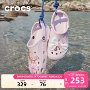 卡駱馳（CROCS）洞洞鞋貝雅男鞋女鞋輕便耐磨一腳蹬拖鞋休閑鞋|10126 裸粉-6PI 36 /37(220mm)