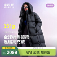 波司登（BOSIDENG）高充絨新款羽絨服女過(guò)膝長(cháng)款90絨泡芙商場(chǎng)同款小富婆遮肉顯瘦外套 幻夜黑-自然光|8633-店長(cháng)推薦 L 170/92A充絨量321g 體重約130-140斤（卡碼拍?。?
                                         title=