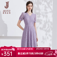 經(jīng)典故事（JANE STORY）黑色法式赫本風(fēng)裙子2024夏季新款V領(lǐng)顯瘦釘珠蕾絲連衣裙鏤空長(cháng)裙 紫色 M