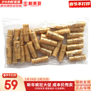 后（The history of Whoo）后天氣丹套裝花獻華泫水乳霜精華眼霜套盒皇后套裝女禮盒護膚品 后天氣丹乳小樣5ml*30瓶