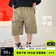 左西男童工裝短褲夏季2025新款休閑款兒童五分褲夏季中褲 卡其色 150