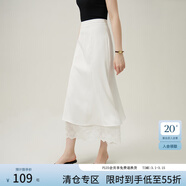 范思藍恩浪漫蕾絲拼接魚(yú)尾半身裙女夏季2024新款白色氣質(zhì)中長(cháng)裙子 月光白 M