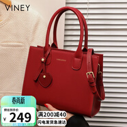 viney牛皮包包女包輕奢新娘婚包輕奢斜挎手提生日禮物高級感送女友老婆