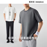 墨麥客290g重磅碳素磨毛短袖男2025夏季新款同色刺繡男士T恤71716 黑色 2XL