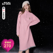 妖精的口袋Polo領(lǐng)刺繡miu系針織連衣裙女2025春新款氣質(zhì)打底裙子 甜美粉色 S