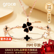Grace Girl原創(chuàng  )四葉草鉆石項鏈女士款小清新玫瑰金鎖骨鏈生日禮物送女友老婆 鉆石黑瑪瑙項鏈+手鏈【兩件套】