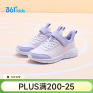 361°兒童運動(dòng)鞋男童跑鞋秋冬密網(wǎng)輕便魔術(shù)貼女童皮革加絨保暖運動(dòng)鞋 【皮革】玫瑰水紫/柔紫/淡粉紫 35