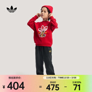 阿迪達斯Adidas Original三葉草2025年男小童LK TS TRACKSUIT兒童套服 KG3338 140