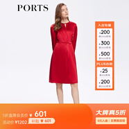 PORTS寶姿春夏新品女裝長(cháng)袖中長(cháng)連衣裙ALM9D056LWB016 RED XS (2)