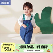 嘟嘟家寶寶牛仔背帶褲春裝男童休閑褲小童童裝卡通女童褲子洋氣寬松vip 牛仔藍 90