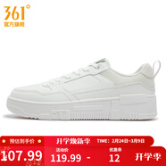 361°男運動(dòng)鞋秋冬新款361度男板鞋 羽毛白/紅杉綠 39