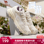 駱駝（CAMEL）情侶穿搭漫游運動(dòng)慢跑鞋男小紅書(shū)同款四季密網(wǎng)復古運動(dòng)跑步鞋女 7014-1，米白/香芋紫，女 （四季密網(wǎng)） 38