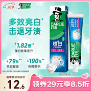 好來(lái)（DARLIE）【白鹿推薦】超白礦物鹽牙膏 去牙漬 亮白清新 190g新舊隨機發(fā)貨