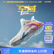 安踏KT3 team｜籃球鞋男冬春季湯普森防滑減震男戶(hù)外實(shí)戰比賽運動(dòng)鞋子 【空域4】象牙白-3 42