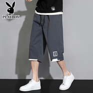 花花公子（PLAYBOY）七分褲男夏季薄款潮流休閑運動(dòng)籃球短褲男士寬松冰絲直筒7分褲子 灰色 2XL