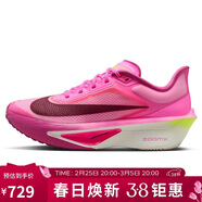 耐克NIKE女子跑步鞋 碳板跑鞋 ZOOMX FLY 6 運動(dòng)鞋FN8455-602粉 35.5