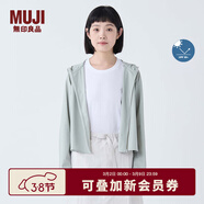 MUJI女式 防紫外線(xiàn)涼感輕量拉鏈連帽衫 衣服女款外套防曬 淺綠色 M (160/84A)