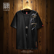 嘯都潮牌短袖國潮中國風(fēng)漸變色竹子刺繡短袖T恤 男小眾設計感體恤半袖 黑色 M
