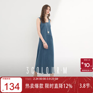 三彩2025夏季新款大U領(lǐng)牛仔連衣裙無(wú)袖A字長(cháng)裙休閑開(kāi)叉甜酷M