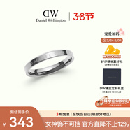 丹尼爾惠靈頓（DanielWellington）dw戒指男經(jīng)典情侶戒指典雅銀60號DW033