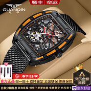 冠琴 【名表十大品牌】新款手表男士酒桶方形鏤空全自動(dòng)機械時(shí)尚休閑潮流夜光防水男表運動(dòng)學(xué)生男士腕表國表 黑殼黑面黑網(wǎng)帶【配皮表帶】