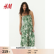 H&M女裝連衣裙夏度假風(fēng)印花吊帶修身亞麻混紡植物印花長(cháng)裙1217048 綠色/圖案 建議拍小一碼 L