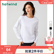 熱風(fēng)（Hotwind）長(cháng)袖t恤純色內搭女春季新款女士基礎舒適柔軟親膚棉打底衫女上衣 04白色 (微彈)F09W3300 L