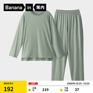 蕉內棉棉305H男女士睡衣睡褲純棉情侶家居服套裝春夏長(cháng)袖38婦女節禮物 【男】板綠 3XL