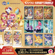 卡游（Kayou）小馬寶莉卡片輝月包第10彈趣影包彩虹小馬寶莉小卡周邊生日禮物 【第10彈】輝月包2包