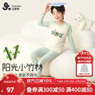 久歲伴【薄暖】?jì)和镆虑镅澢锒灸信Ｅ瘍纫绿籽b中大童青少年打底 男童/淡綠 4411360 120 /身高110-122體重40-50斤