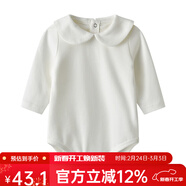 Auro Mesa嬰兒針織背帶褲可愛(ài)狐貍連體褲ins風(fēng)韓版春秋寶寶萌娃吊帶短褲 打底哈衣 90cm/1-2T