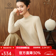 帕什【25新款新色】半高領(lǐng)羊絨衫女100山羊絨百搭針織打底毛衣女ps-02 米駝 2XL (135-150斤)