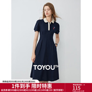 初語(yǔ)polo領(lǐng)連衣裙收腰顯瘦女夏季新款a字裙短袖t恤高腰中長(cháng)裙 藏青色 2XL