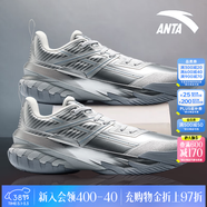 安踏KT3 team｜籃球鞋男春夏季湯普森防滑減震男戶(hù)外實(shí)戰比賽運動(dòng)鞋子 【空域6新配色】銀-5 44.5