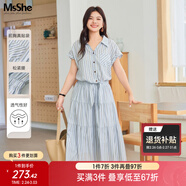 MsShe【長(cháng)/短袖條紋襯衫連衣裙】大碼女裝2026春裝胖mm遮肚長(cháng)裙子 【印花梭織】水晶藍色現貨, 3XL