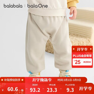 巴拉巴拉寶寶褲子男童長(cháng)褲秋冬女童加絨褲嬰兒pp褲外穿萌