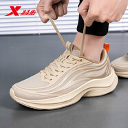 特步（XTEP）男鞋春季網(wǎng)面運動(dòng)鞋子男2026新款透氣休閑跑鞋輕便軟底減震跑步鞋 灰黑紅 43