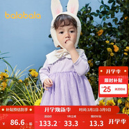 巴拉巴拉寶寶連衣裙蓬蓬網(wǎng)紗裙A字裙女童裝2025秋季裙子兒童209325111003