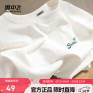 雪中飛白色短袖t恤女2025新款夏季純棉寬松半袖女士簡(jiǎn)約休閑超好看上衣 白色|8162-17018F (女款) L