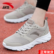 安踏男鞋休閑運動(dòng)鞋網(wǎng)面軟底透氣板鞋跑步鞋子男戶(hù)外訓練體測鞋 -7二度灰/安踏白（網(wǎng)面） 41