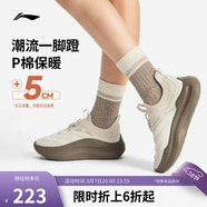 李寧云浪丨休閑鞋女鞋春季潮流百搭運動(dòng)鞋AGLV132