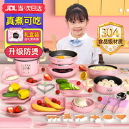 活石（LIVING STONES）兒童迷你小廚房真煮套裝迷你廚房玩具可以做飯7-14歲食品級孩專(zhuān)用 落櫻粉35件【煎鍋+大小2湯鍋】 女孩子六一兒童節禮物7歲8-9-12-13歲加大號可以真炒的