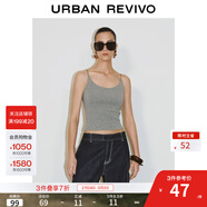 UR夏季新款女休閑后背設計感扭結短款吊帶背心UWM450096 花灰 S