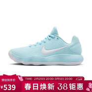 耐克NIKE男子籃球鞋 HYPERDUNK 2017 LOW 運動(dòng)鞋HJ3486-414藍色 40.5