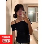 小眾2026新款辣妹顯瘦修身斜領(lǐng)露肩韓版T恤純欲風(fēng)性感百搭上衣ins 藏青色 M