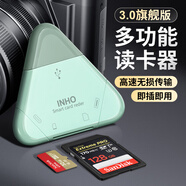 INHO適用蘋(píng)果手機讀卡器多合一大疆TF卡ccd佳能單反數碼相機SD卡三合一type-c電腦iPad導出多功能轉換 3.0旗艦版綠【旗艦芯片/原圖無(wú)損快傳/雙卡同讀】