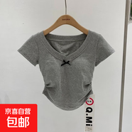 時(shí)尚氣質(zhì)純欲風(fēng)露背設計感上衣夏季辣妹顯瘦百搭v領(lǐng)短袖T恤女ins 灰色 XL