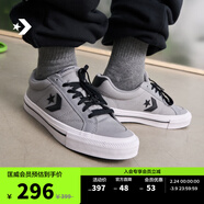 匡威（Converse）官方 Sport Casual休閑板鞋漫步星箭板鞋黑色A10547C A10548C 41